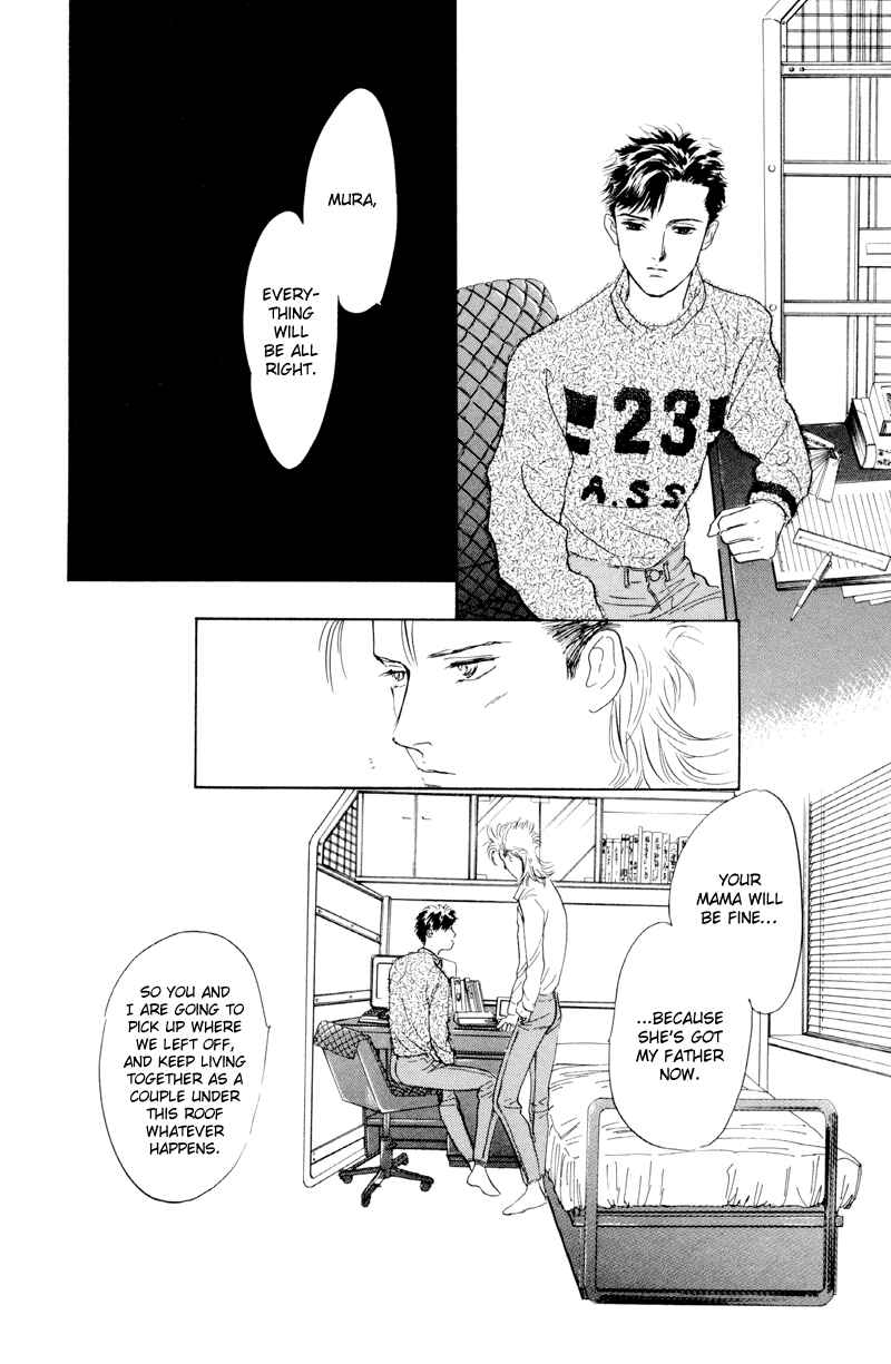 Page 48 Chapter 7 Fortunate Son