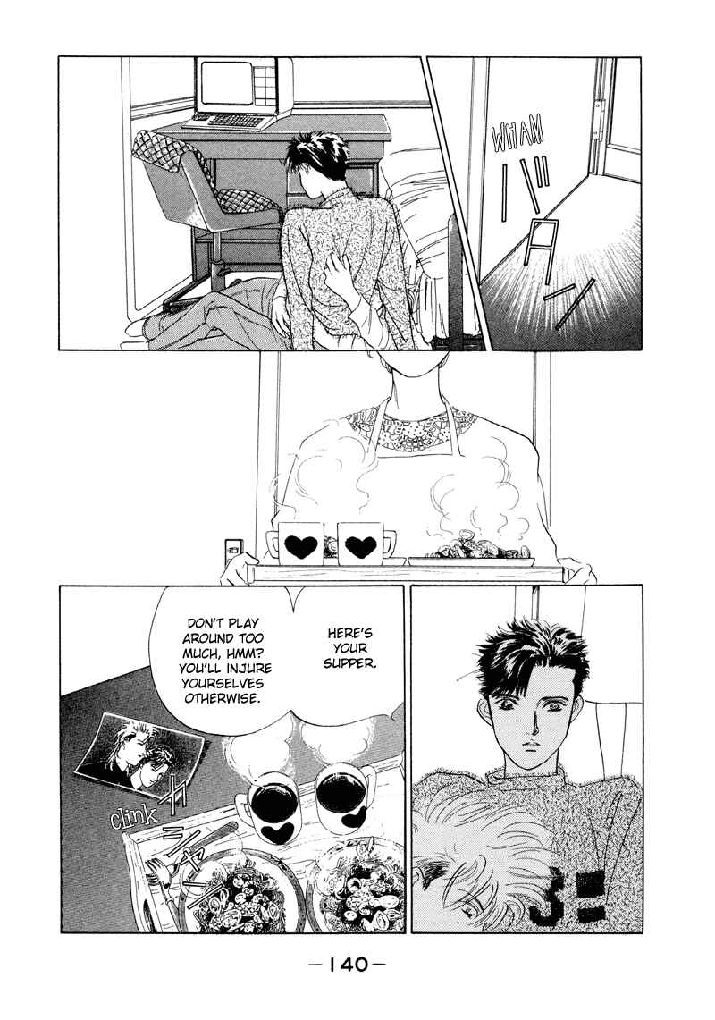 Page 52 Chapter 7 Fortunate Son
