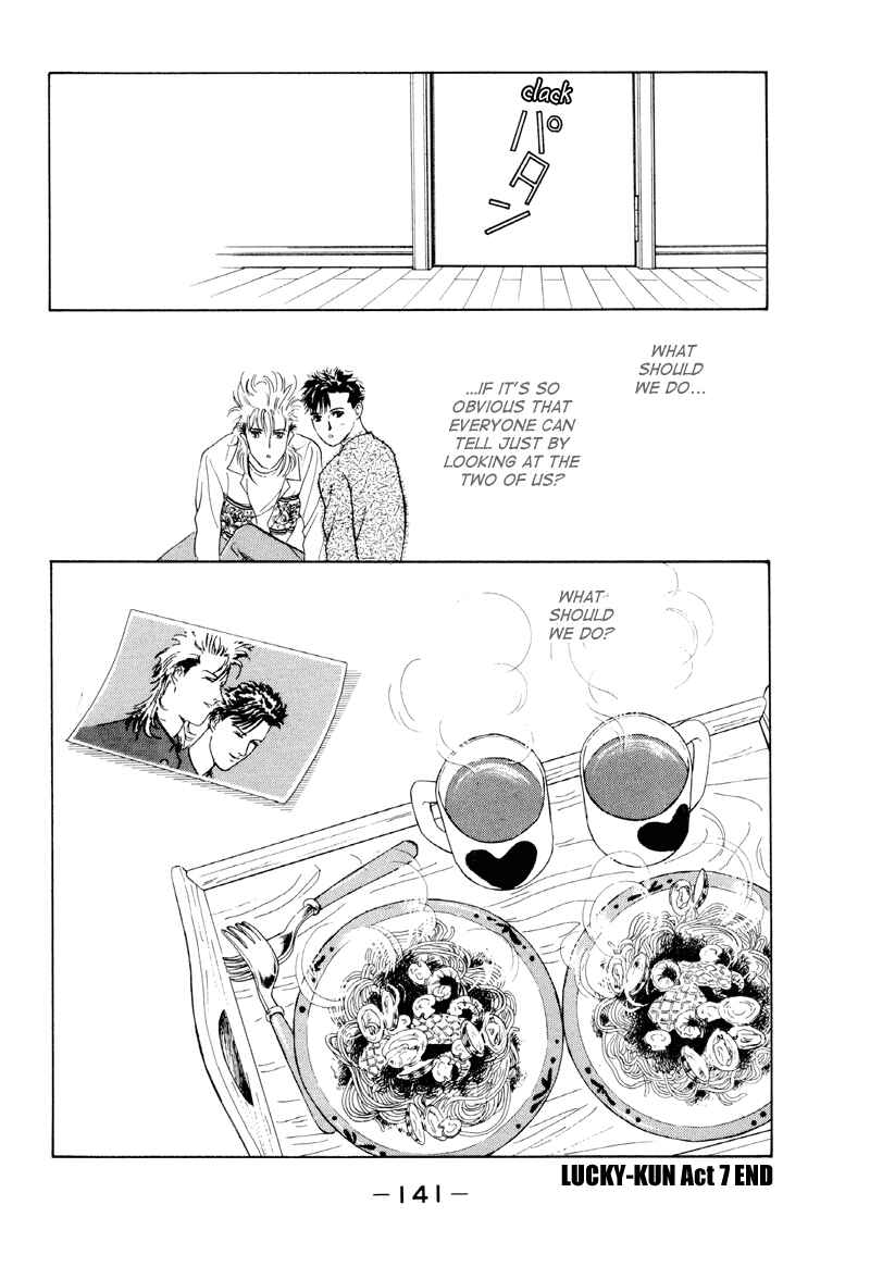 Page 53 Chapter 7 Fortunate Son