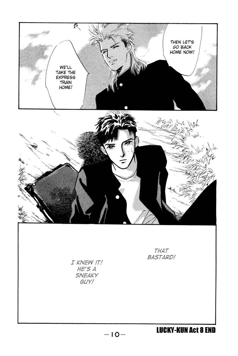 Page 12 Chapter 8 Fortunate Son