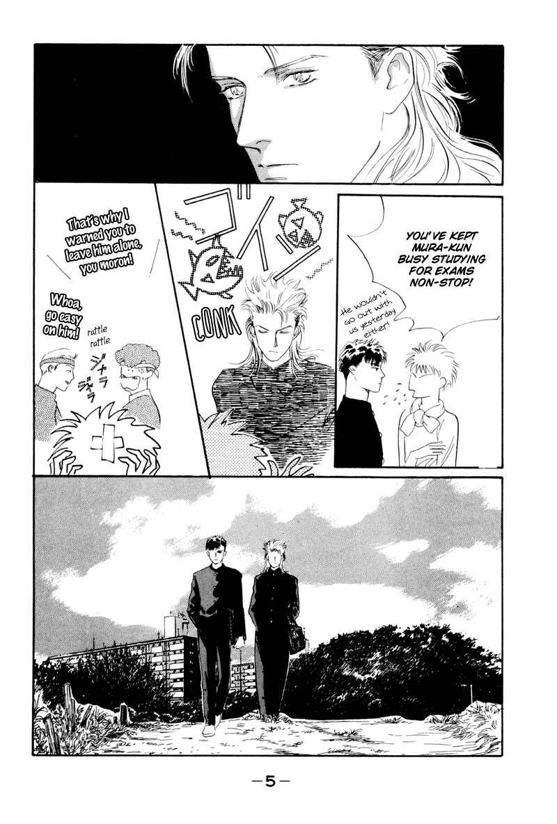 Page 7 Chapter 8 Fortunate Son