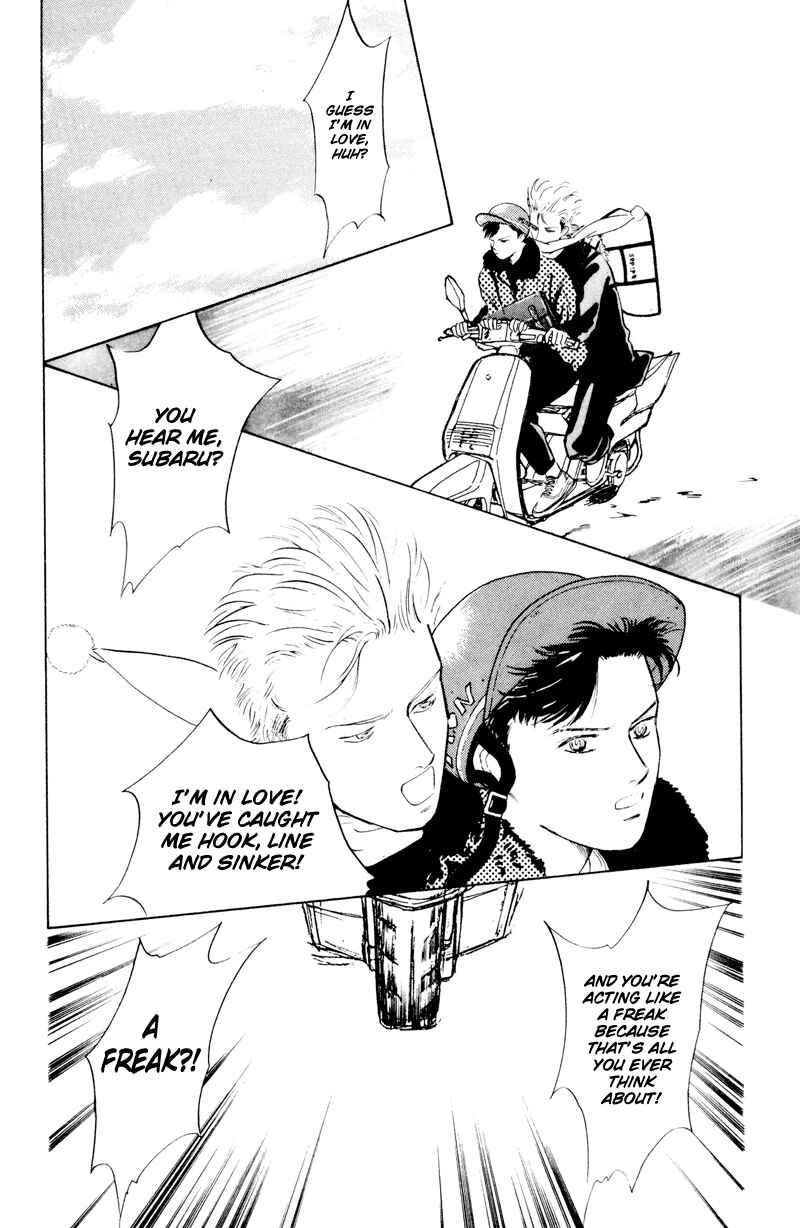 Page 19 Chapter 4 Fortunate Son
