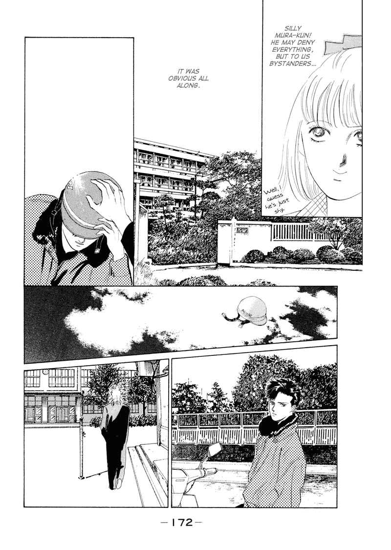 Page 21 Chapter 4 Fortunate Son
