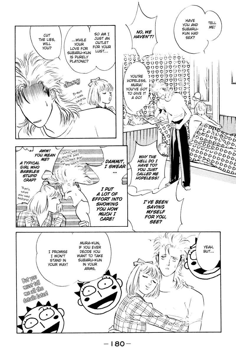 Page 29 Chapter 4 Fortunate Son