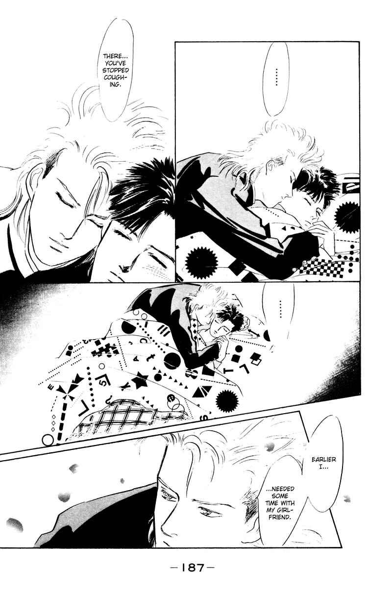 Page 36 Chapter 4 Fortunate Son