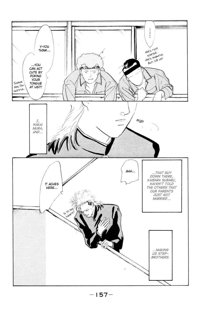 Page 6 Chapter 4 Fortunate Son