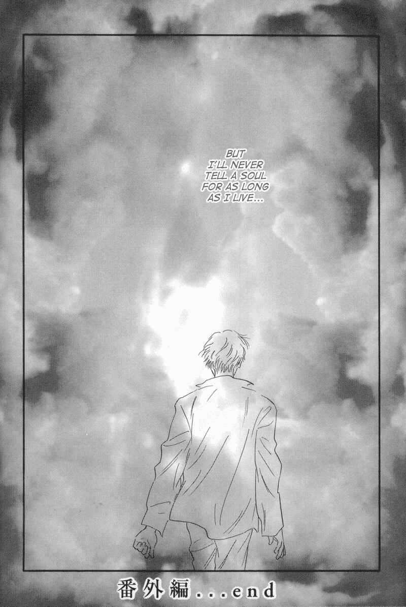 Page 32 Chapter 13.1 Fortunate Son