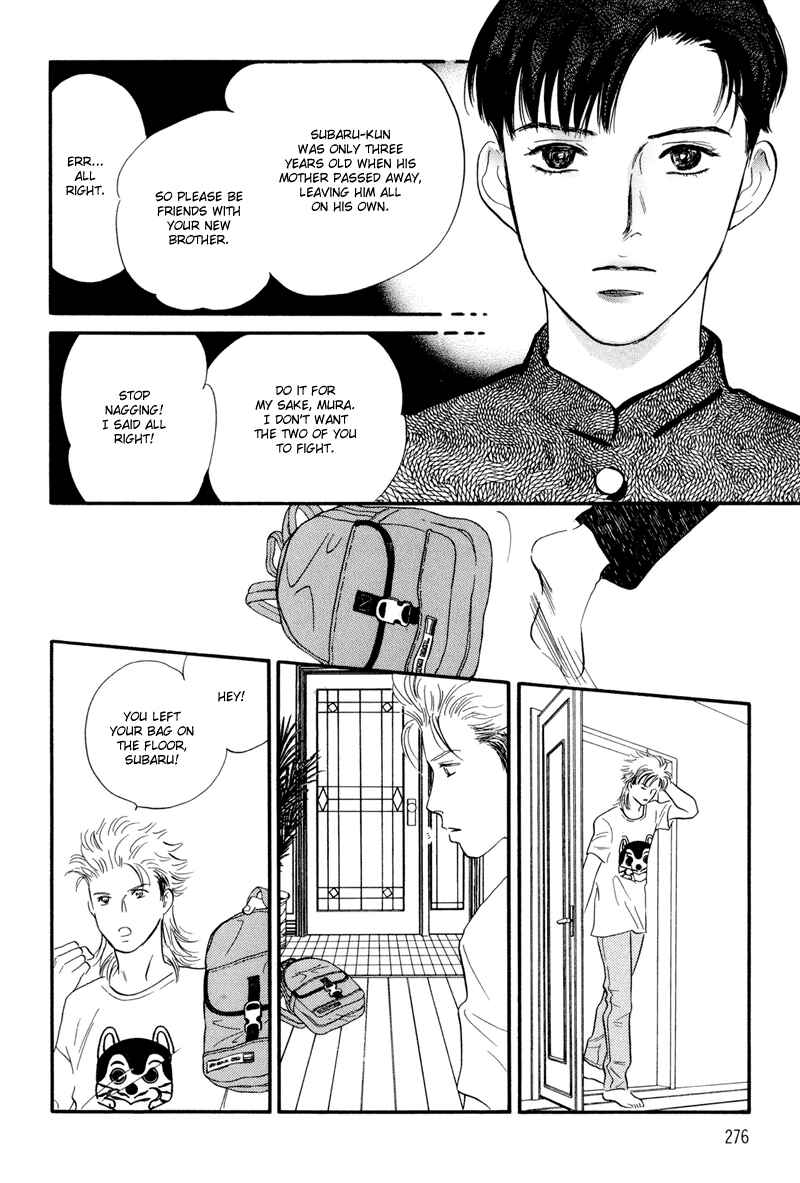 Page 8 Chapter 13.1 Fortunate Son