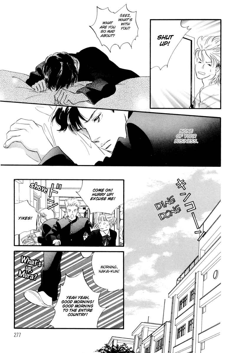 Page 9 Chapter 13.1 Fortunate Son