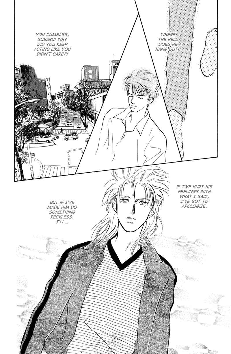Page 16 Chapter 12 Fortunate Son