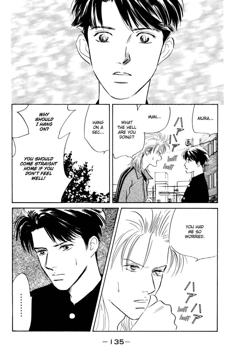 Page 19 Chapter 12 Fortunate Son