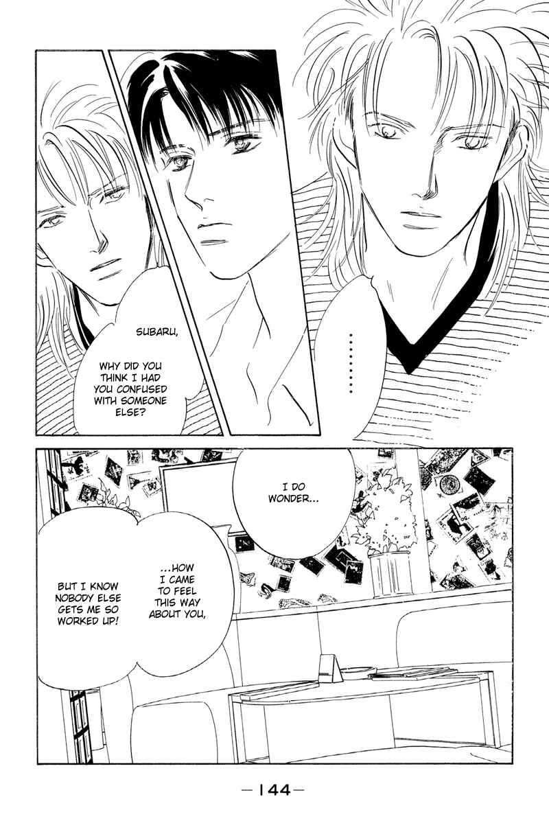 Page 28 Chapter 12 Fortunate Son