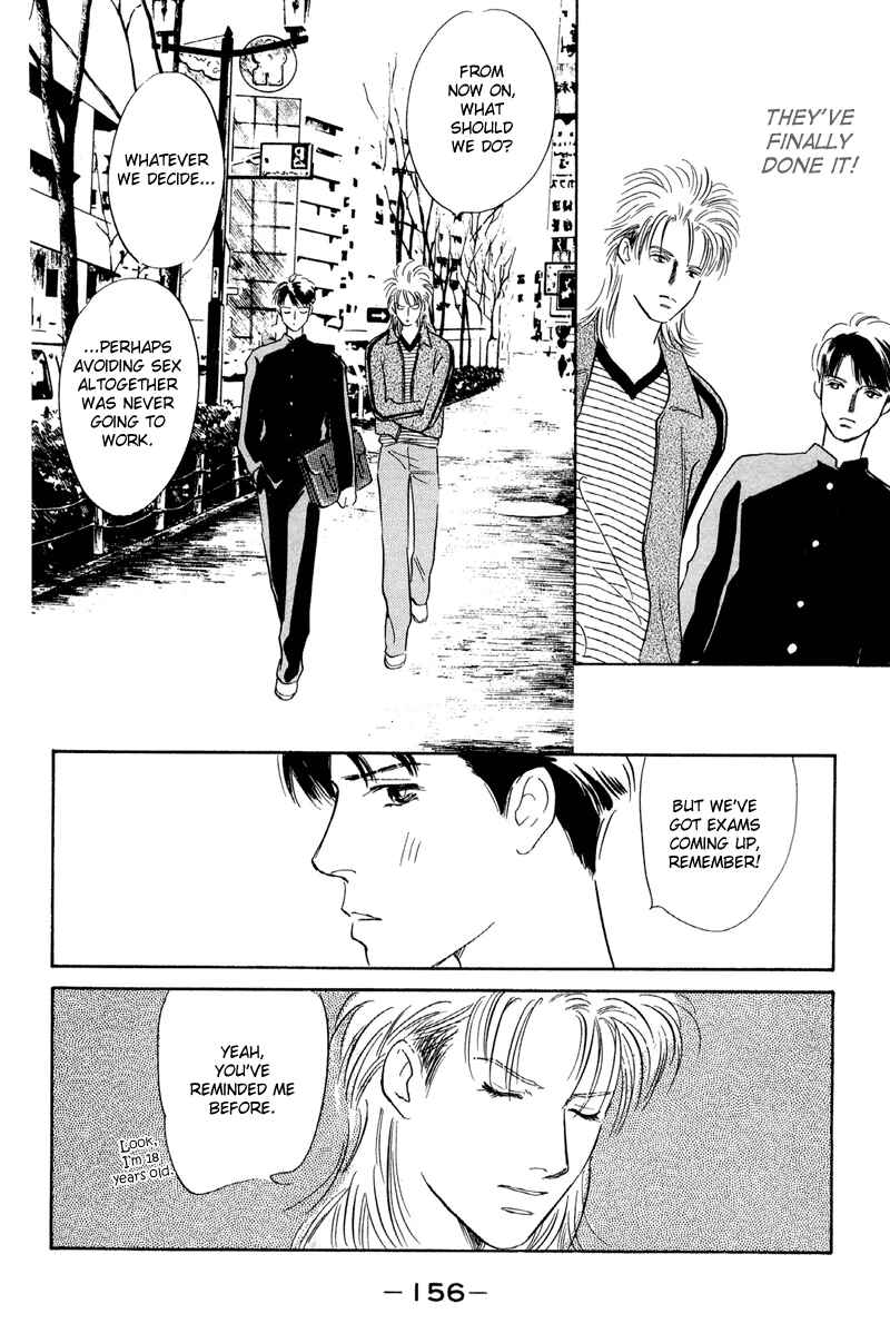 Page 40 Chapter 12 Fortunate Son
