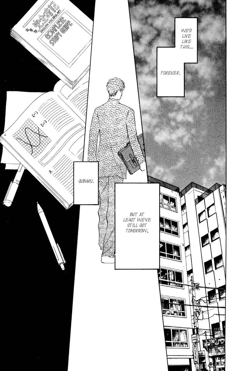 Page 45 Chapter 12 Fortunate Son