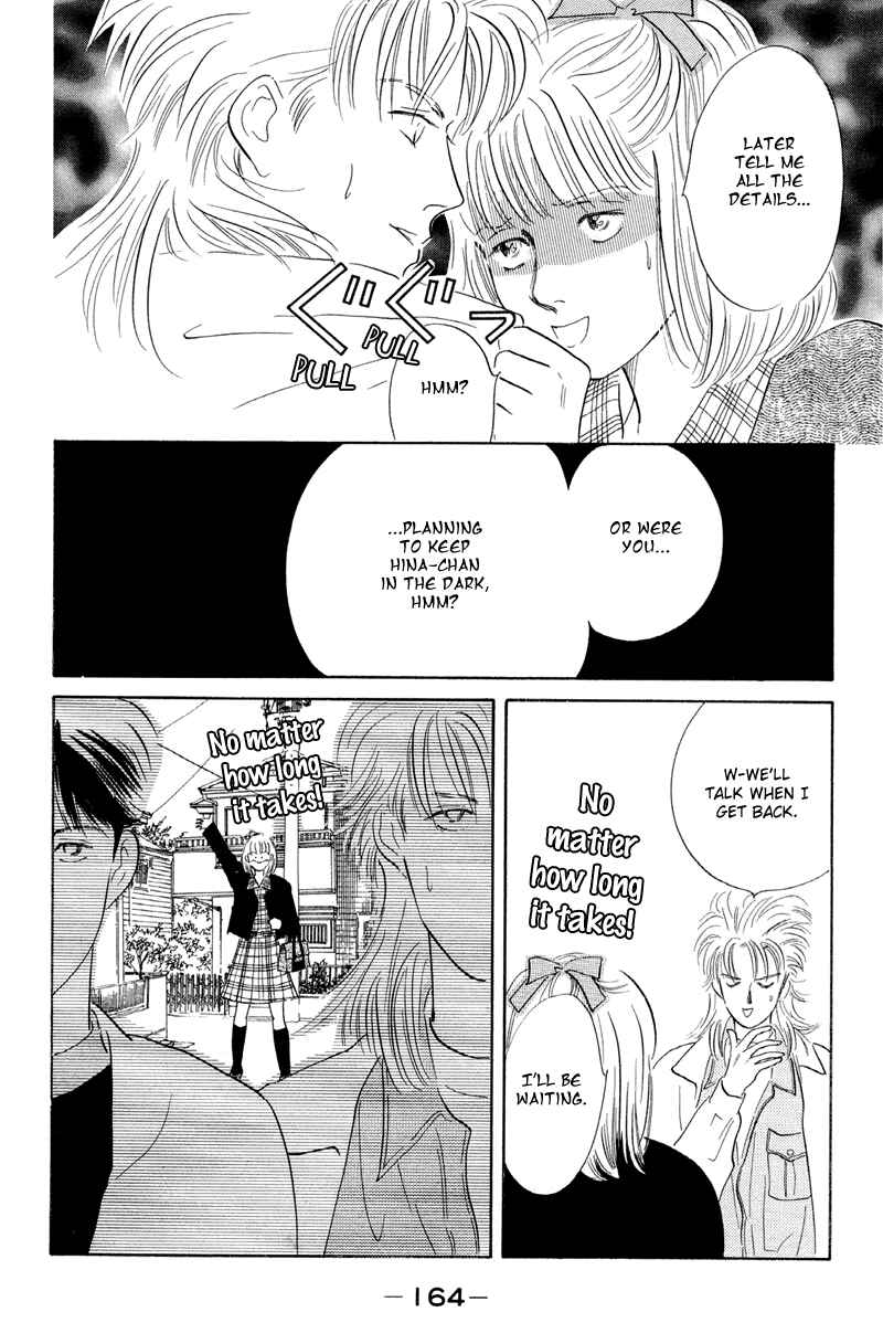 Page 48 Chapter 12 Fortunate Son