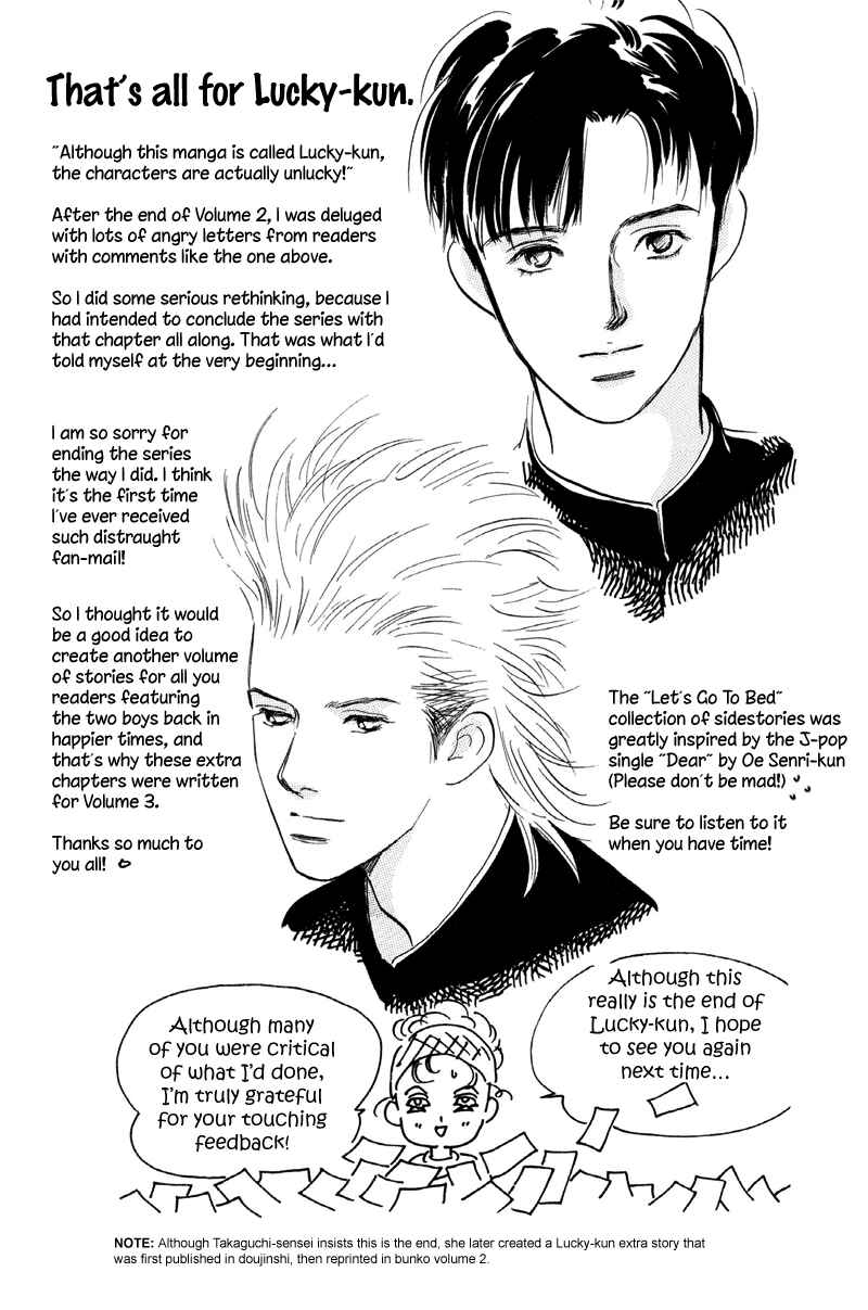 Page 52 Chapter 12 Fortunate Son