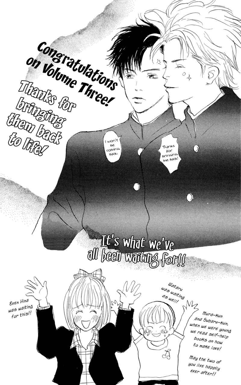 Page 56 Chapter 12 Fortunate Son