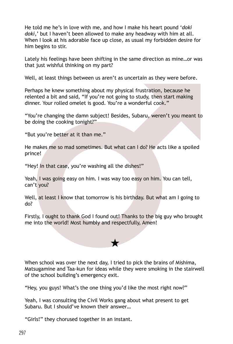 Page 6 Chapter 6.5 Fortunate Son