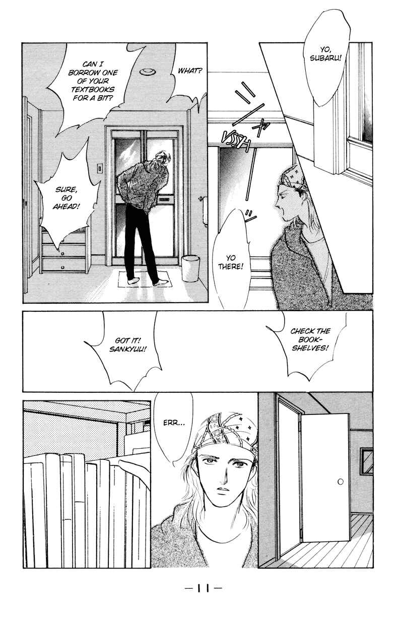 Page 13 Chapter 5 Fortunate Son