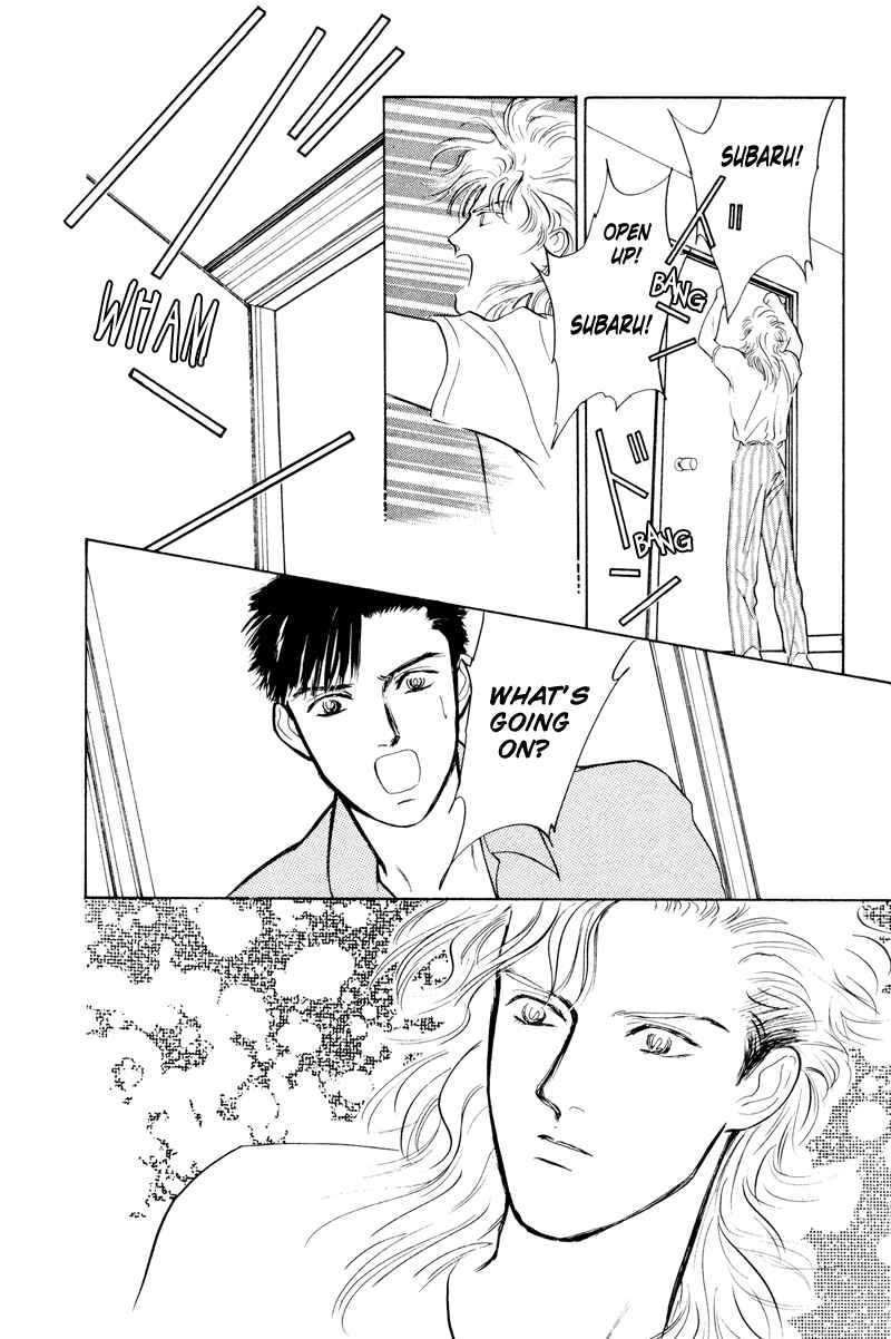 Page 22 Chapter 5 Fortunate Son