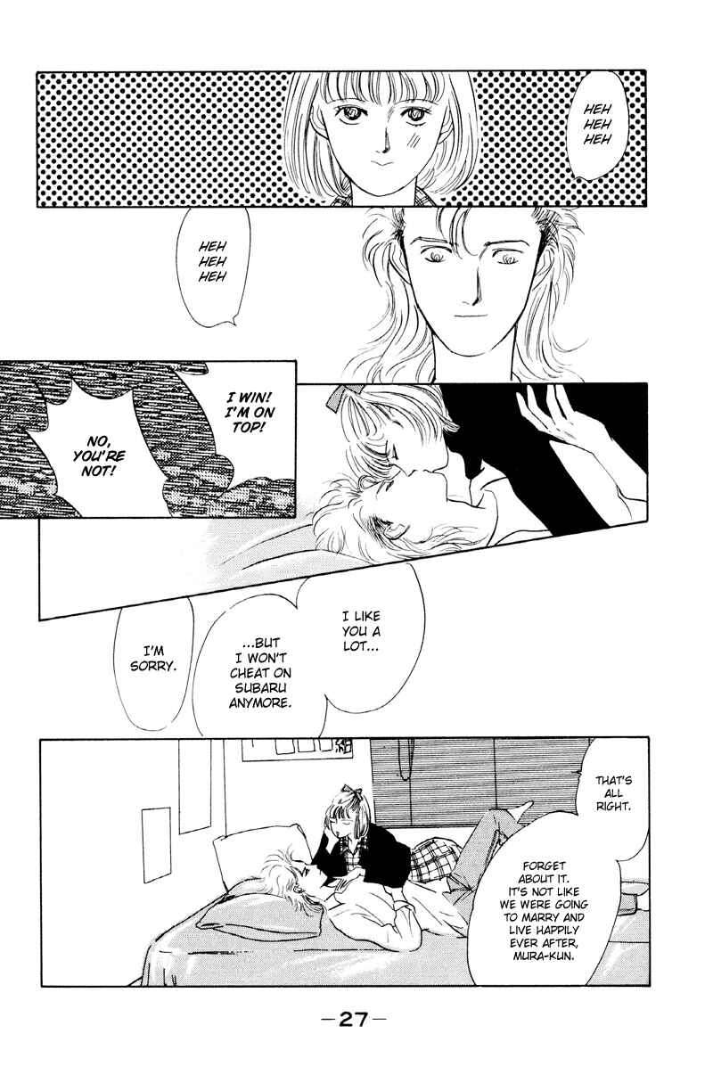 Page 29 Chapter 5 Fortunate Son