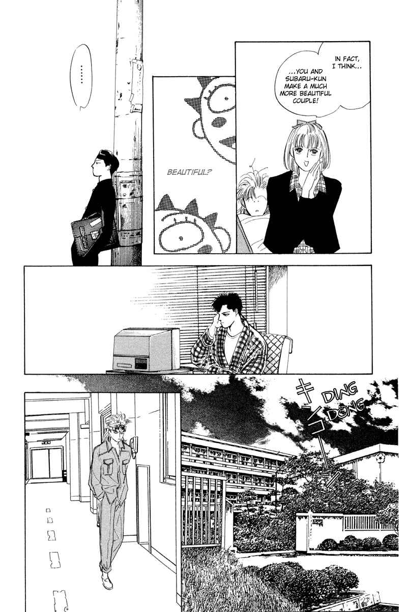 Page 30 Chapter 5 Fortunate Son