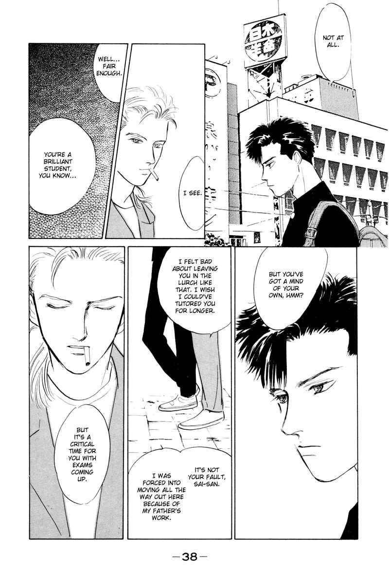 Page 40 Chapter 5 Fortunate Son