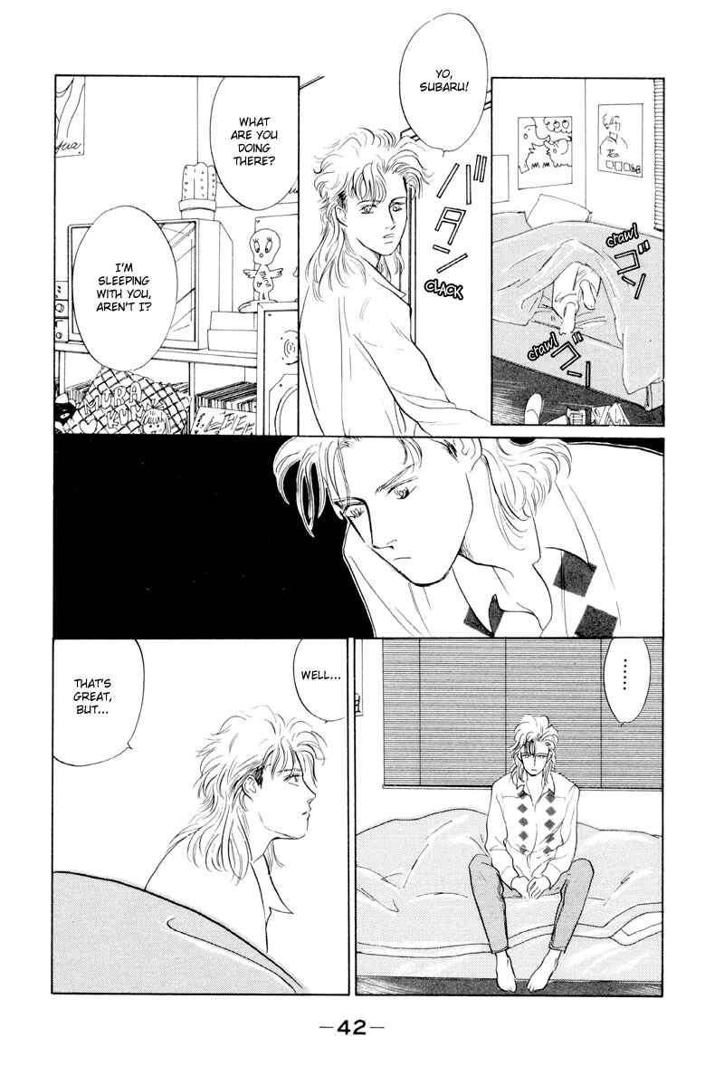 Page 44 Chapter 5 Fortunate Son