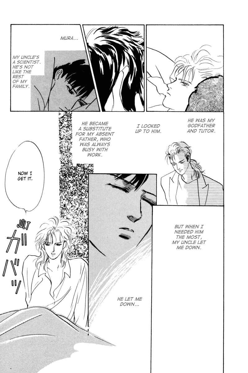 Page 47 Chapter 5 Fortunate Son