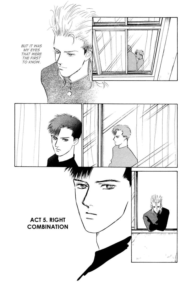 Page 7 Chapter 5 Fortunate Son