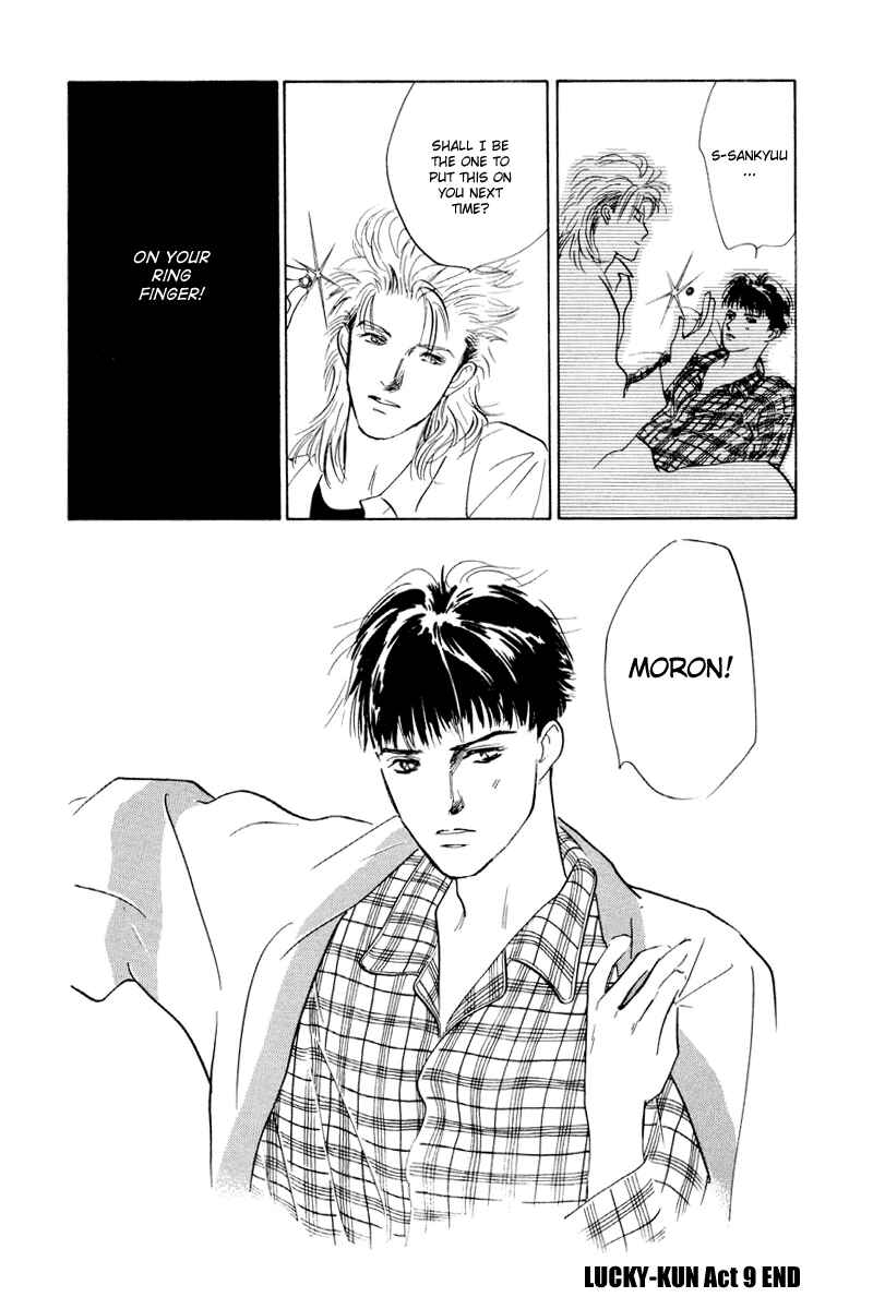 Page 12 Chapter 9 Fortunate Son