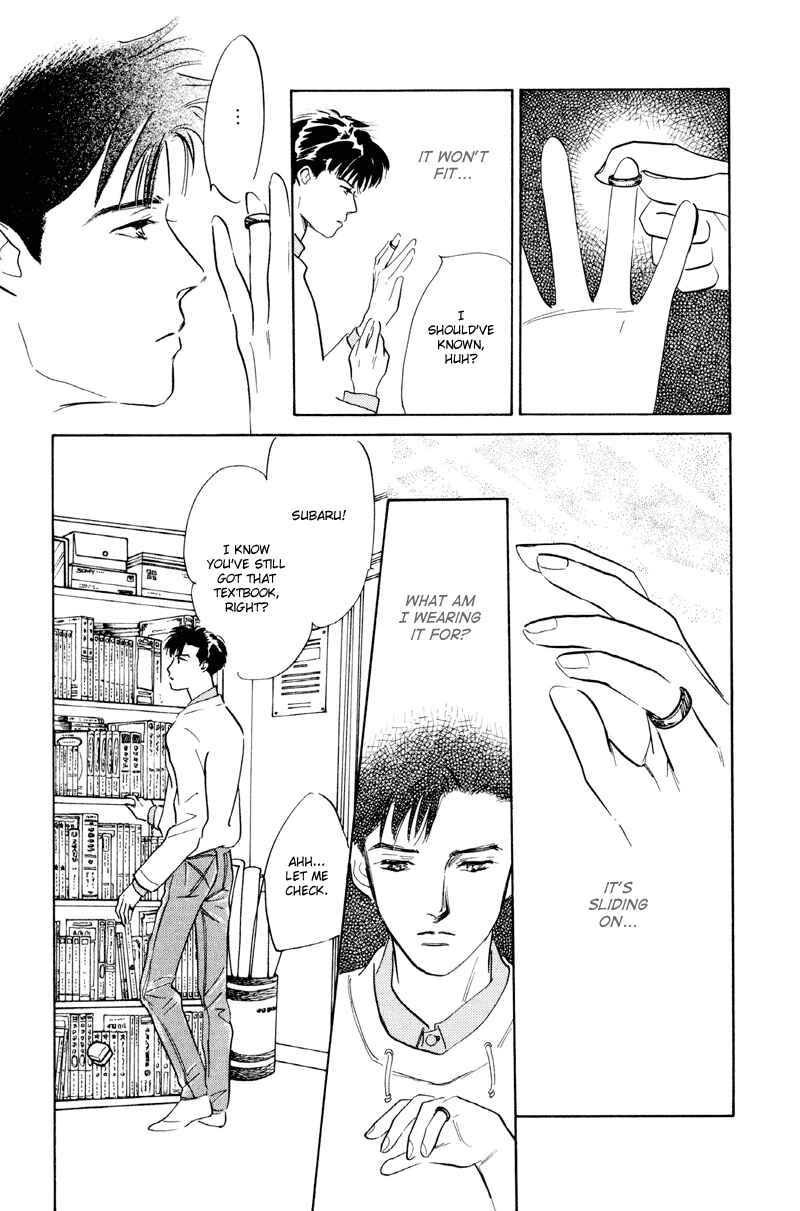 Page 3 Chapter 9 Fortunate Son