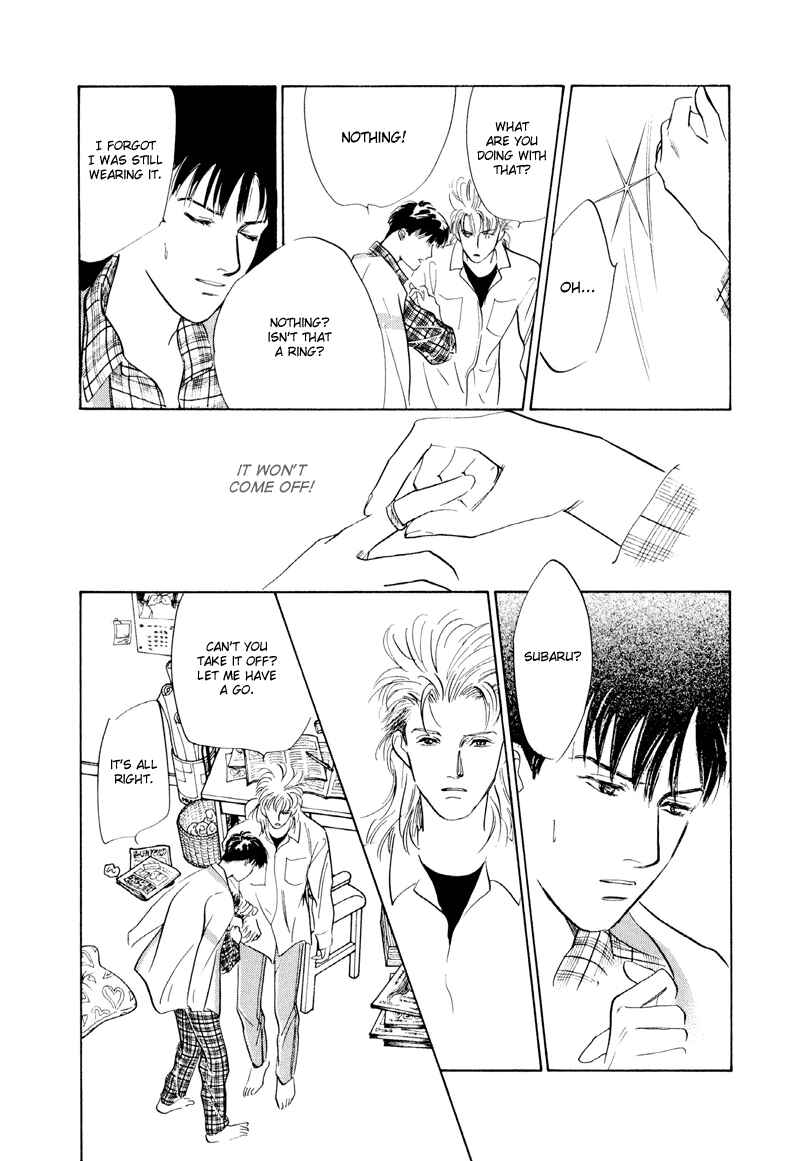 Page 5 Chapter 9 Fortunate Son