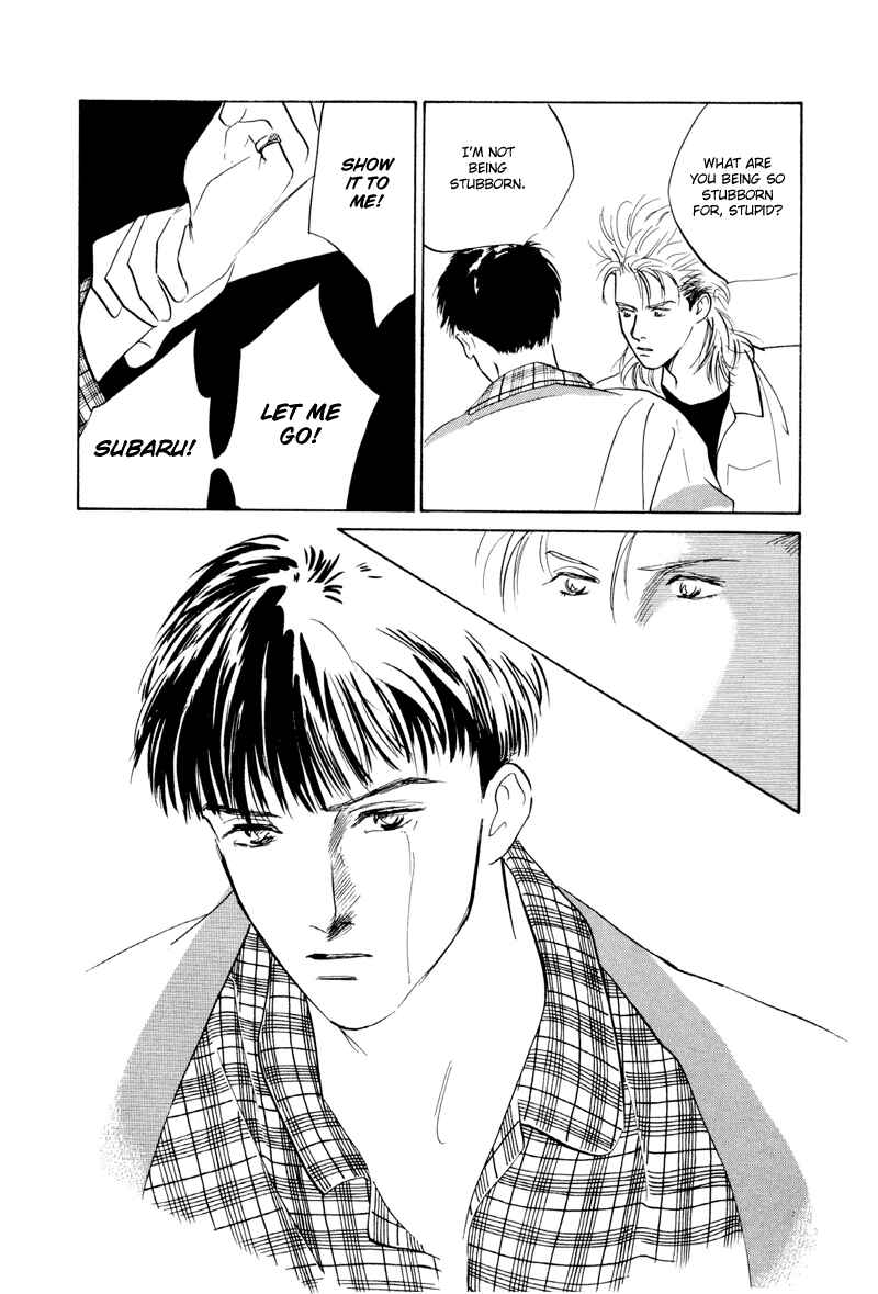 Page 6 Chapter 9 Fortunate Son