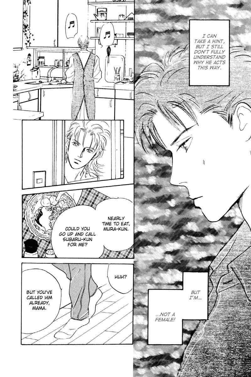 Page 21 Chapter 10 Fortunate Son