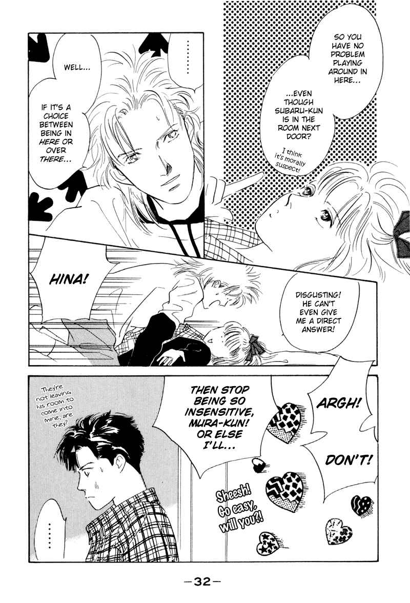 Page 9 Chapter 10 Fortunate Son