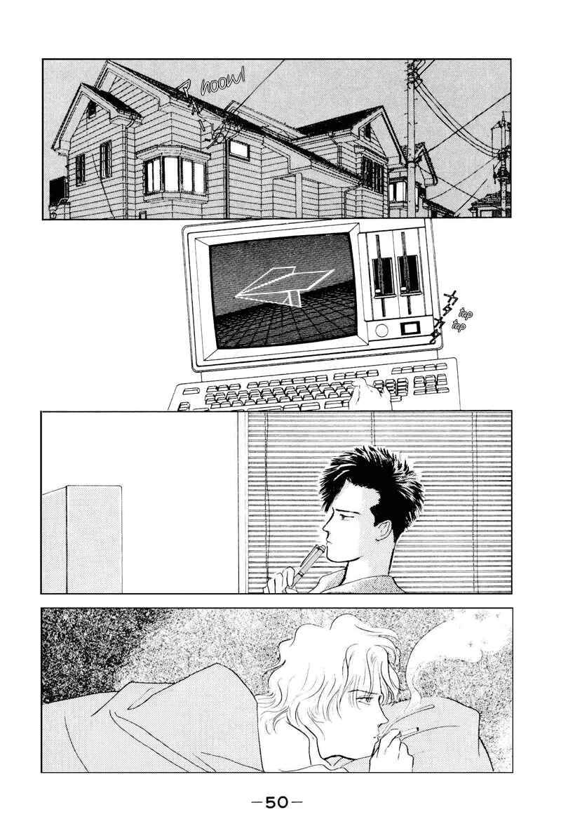 Page 1 Chapter 2 Fortunate Son