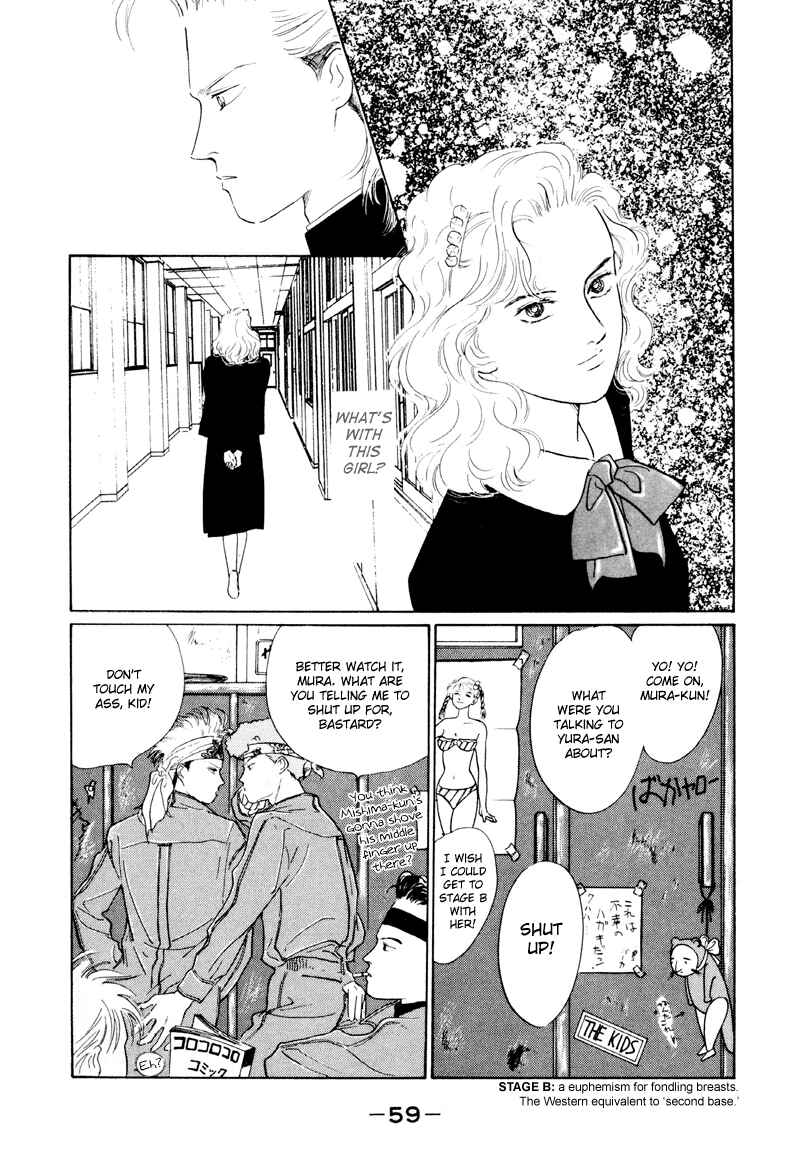 Page 10 Chapter 2 Fortunate Son