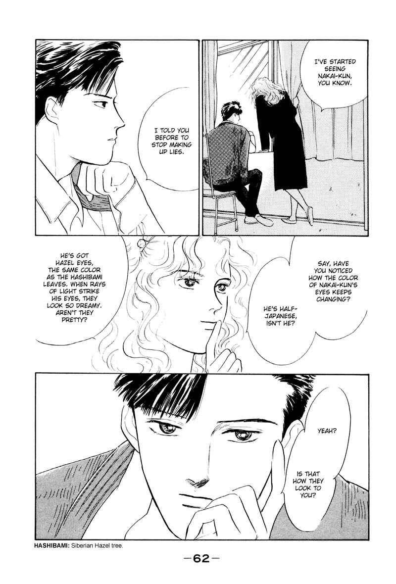Page 13 Chapter 2 Fortunate Son