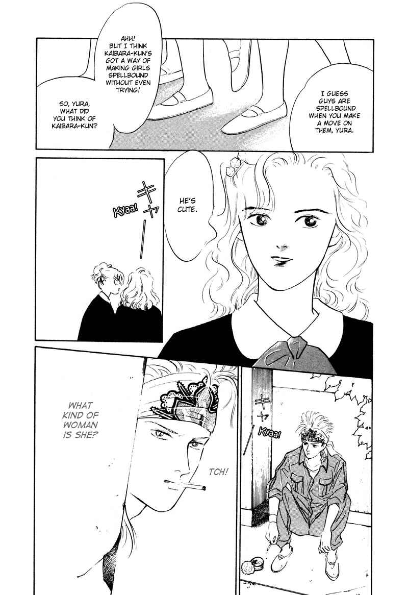 Page 16 Chapter 2 Fortunate Son
