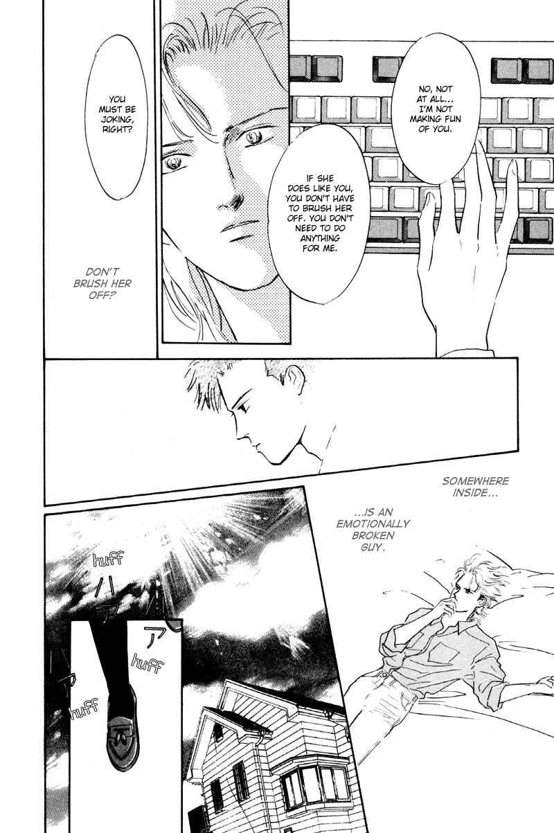 Page 25 Chapter 2 Fortunate Son