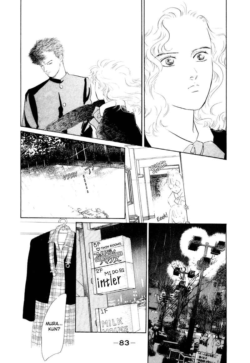 Page 34 Chapter 2 Fortunate Son