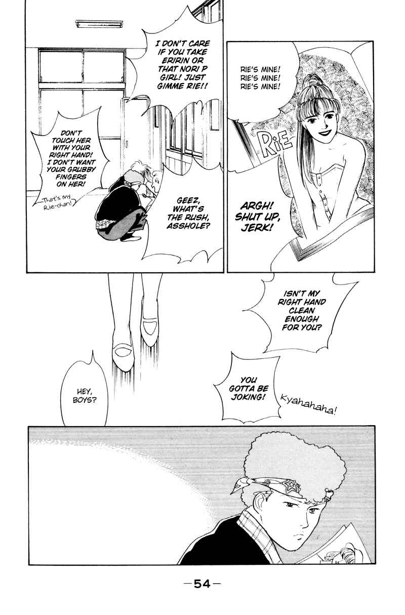 Page 5 Chapter 2 Fortunate Son