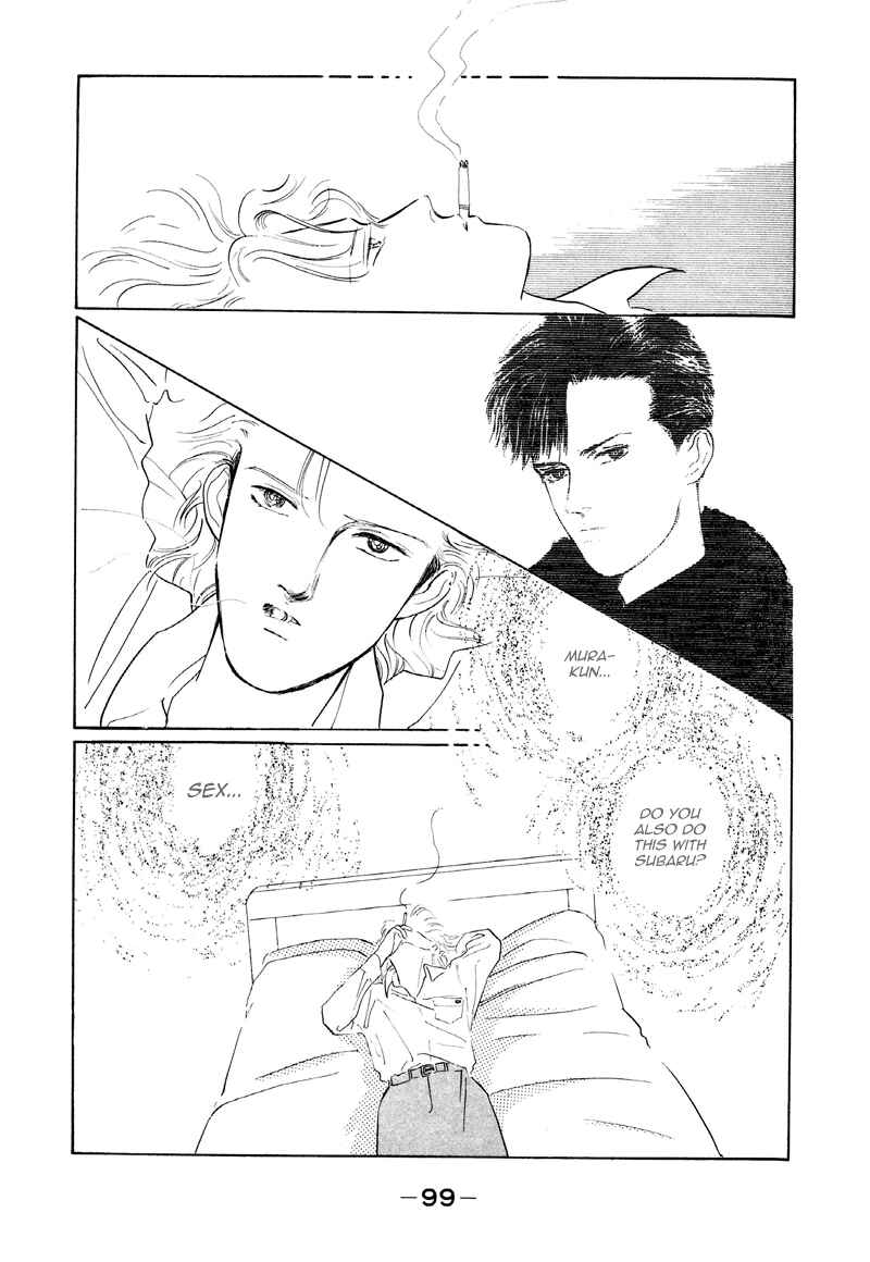 Page 50 Chapter 2 Fortunate Son
