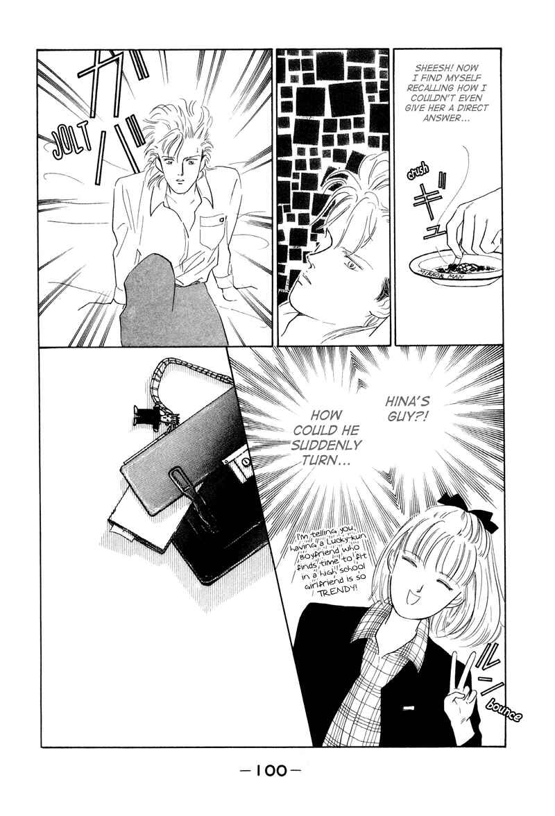Page 51 Chapter 2 Fortunate Son