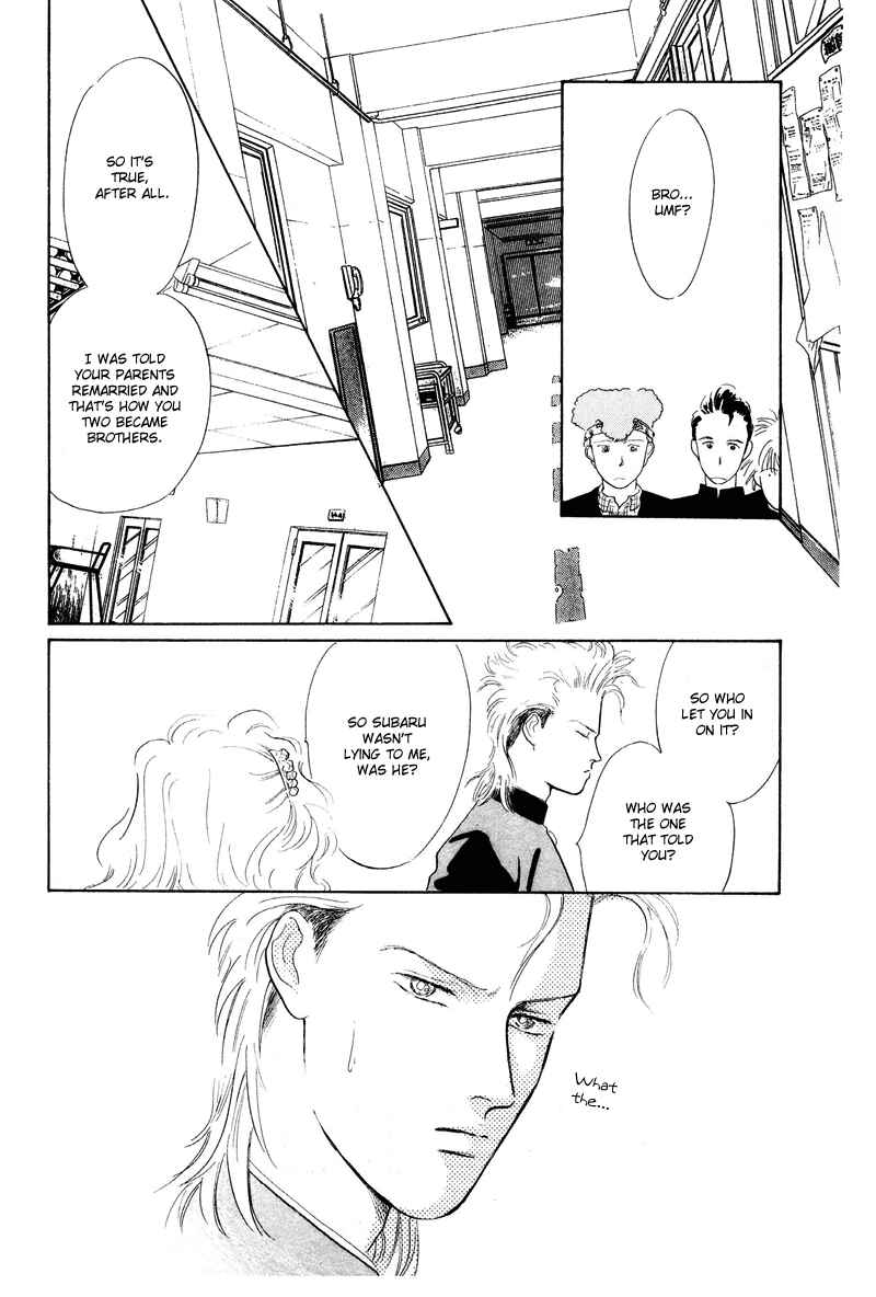 Page 9 Chapter 2 Fortunate Son