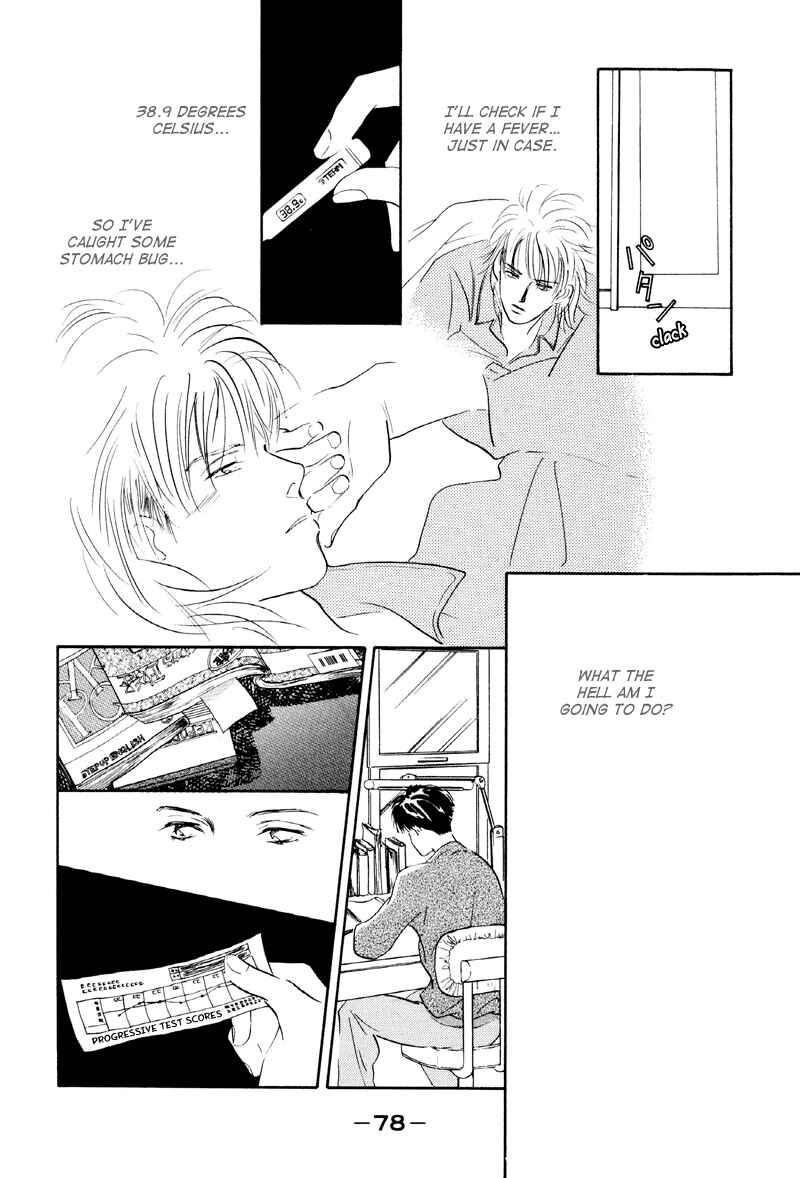 Page 11 Chapter 11 Fortunate Son