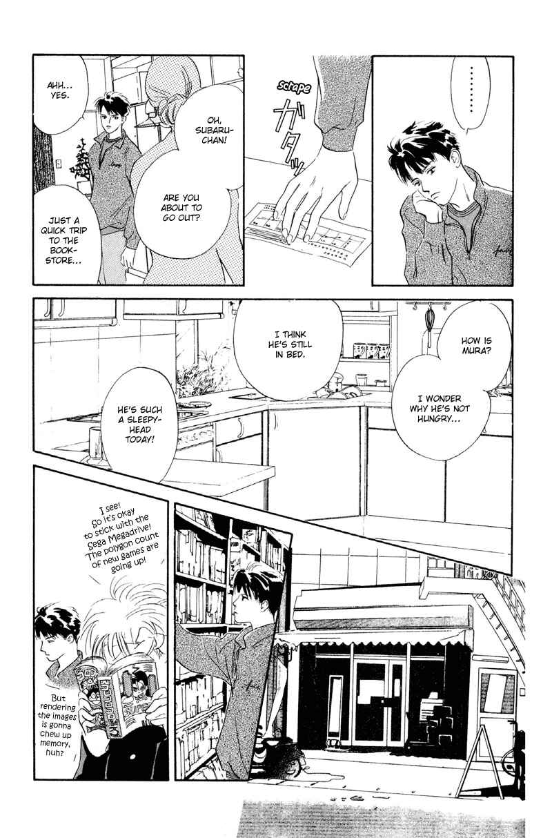 Page 12 Chapter 11 Fortunate Son