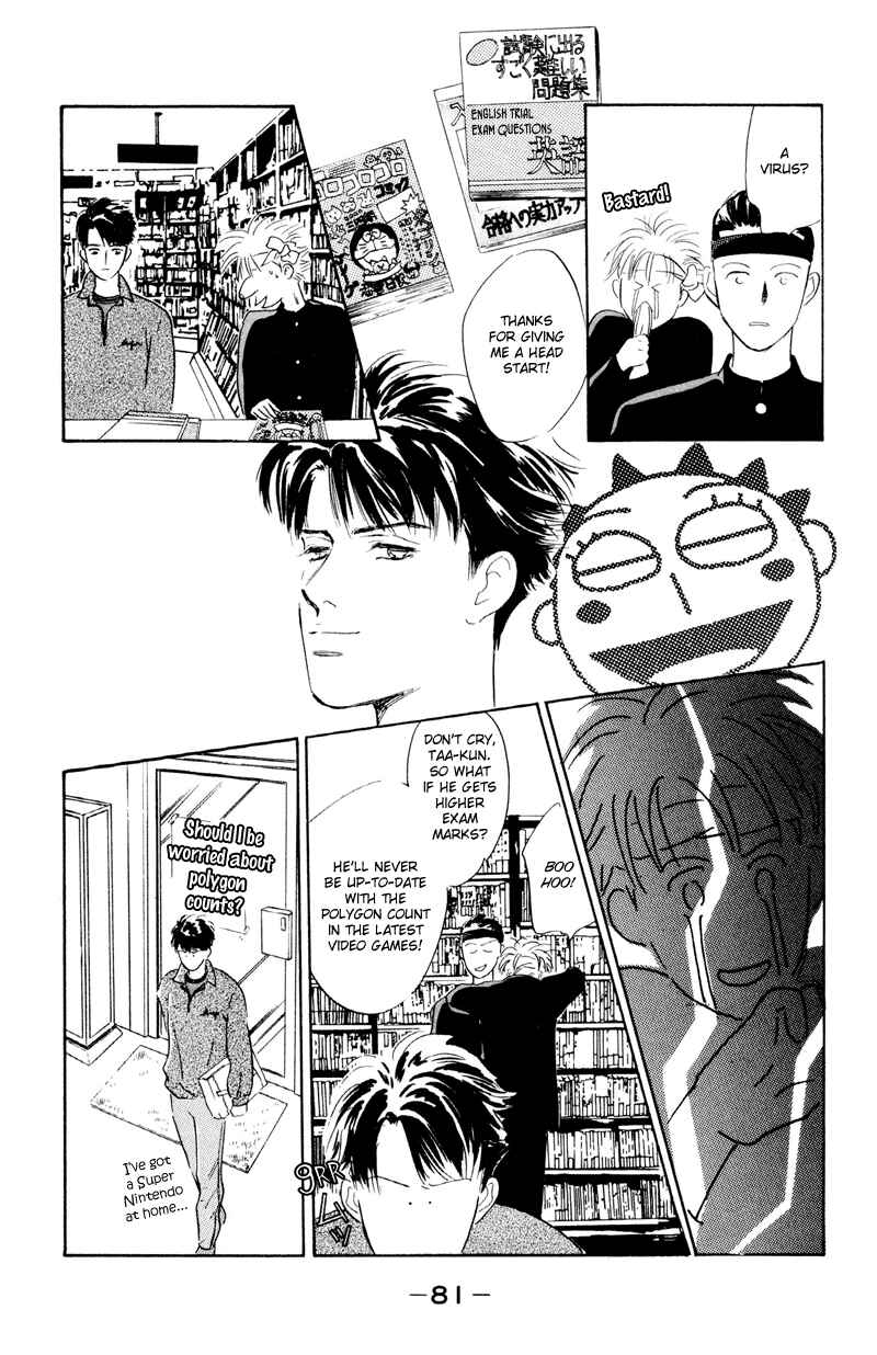Page 14 Chapter 11 Fortunate Son