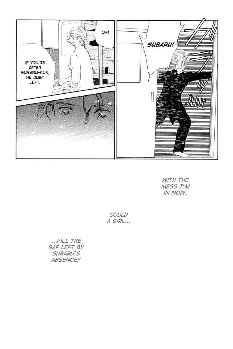 Page 47 Chapter 11 Fortunate Son